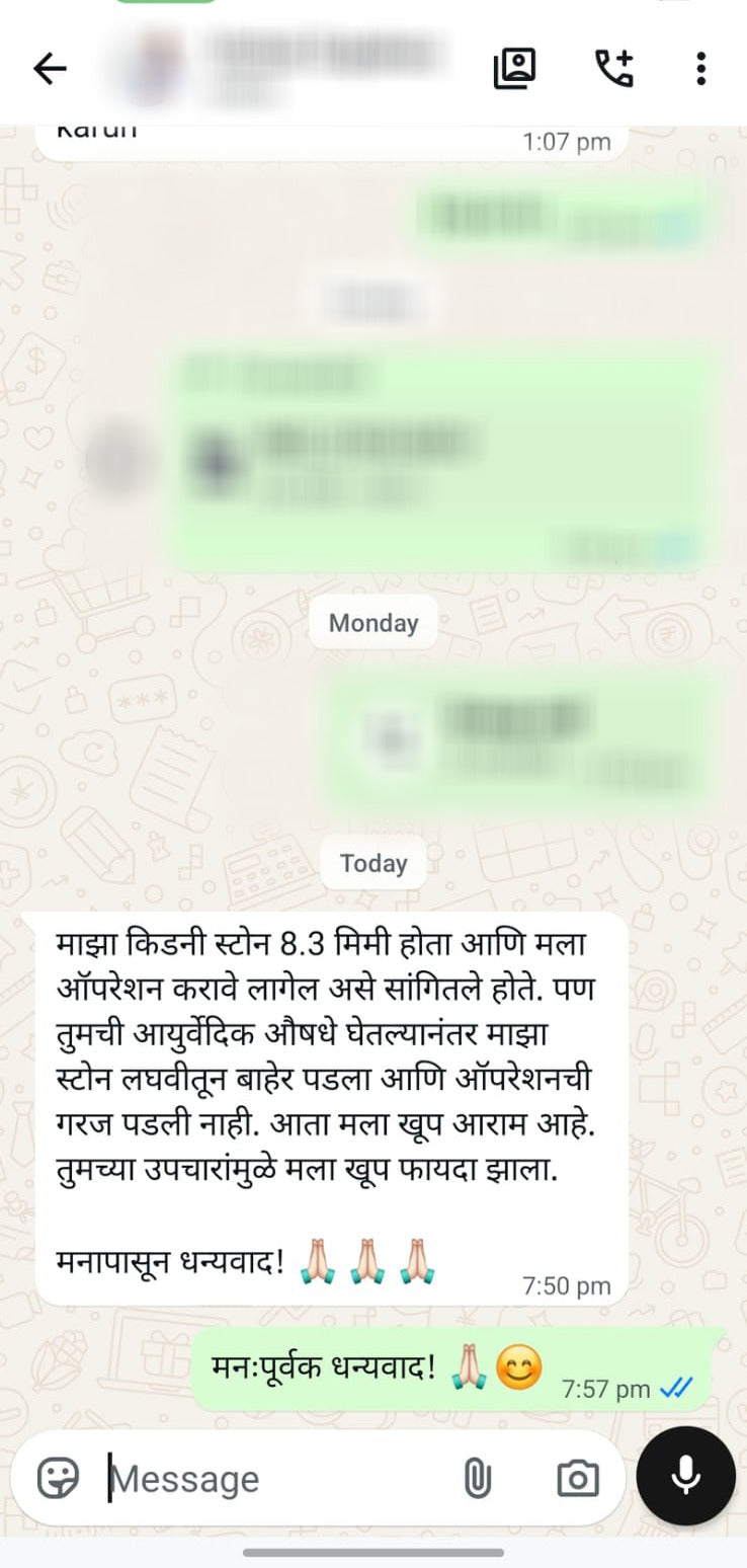 Customer review