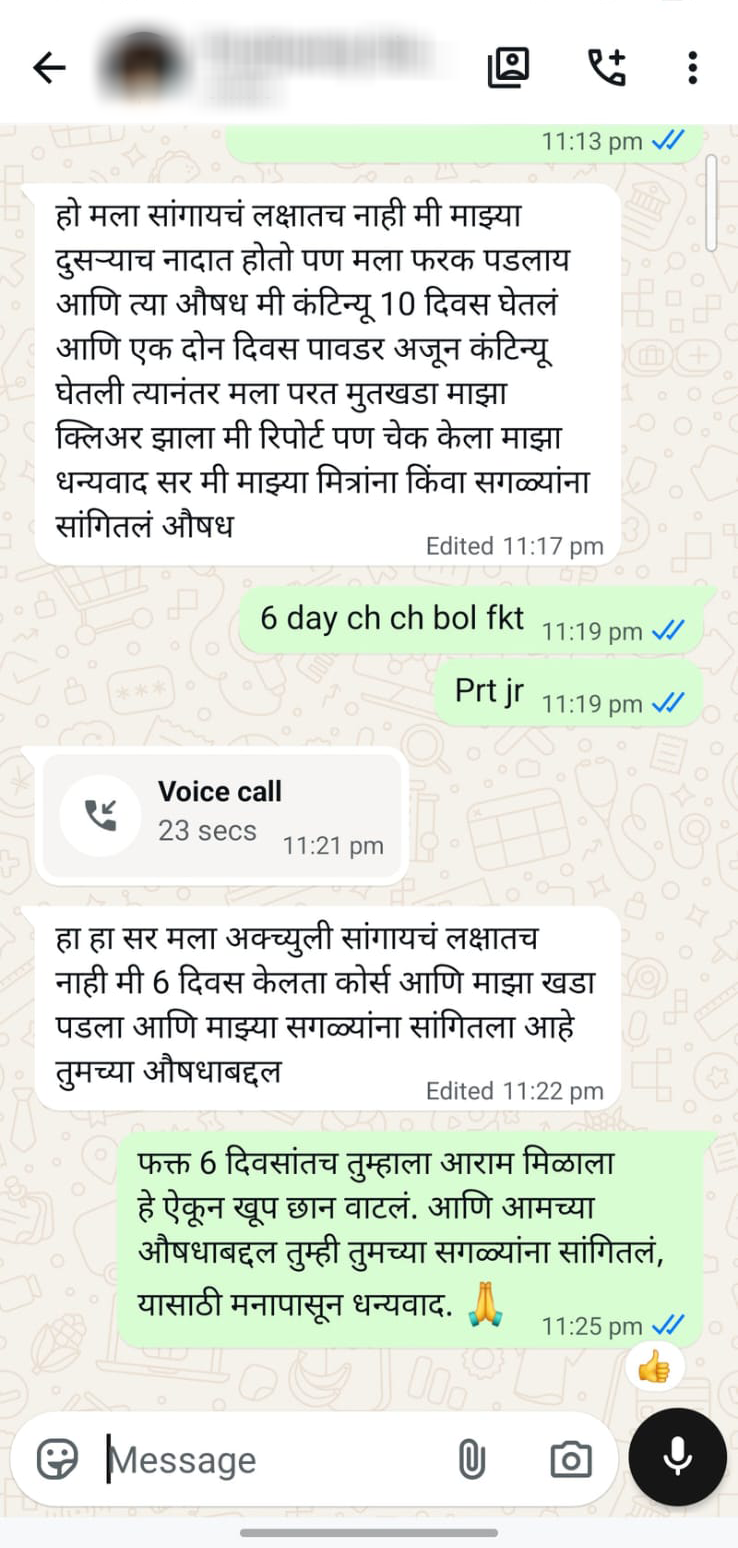 Customer review